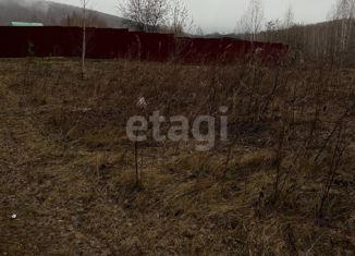 Продажа земельного участка, 4 сот., СНТ Русское поле, СНТ Русское Поле, 412