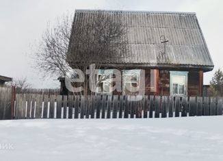 Продаю дом, 39 м2, деревня Ясная Поляна