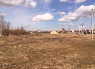 Продаю земельный участок, 23 сот., Воскресенск, Рудничная улица