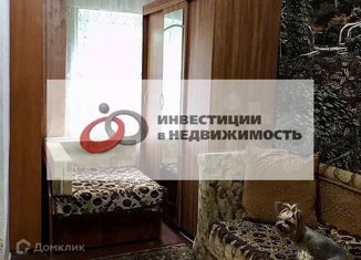 Продажа дома, 42 м2, Ставрополь, площадь Ленина, микрорайон № 13