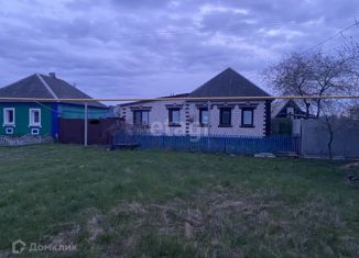 Продаю дом, 66 м2, рабочий посёлок Ракитное, Белгородская улица