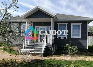 Продам дом, 67 м2, деревня Середняя