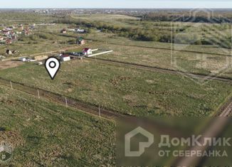 Земельный участок на продажу, 13.9 сот., деревня Григорово