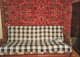 Продажа двухкомнатной квартиры, 41.2 м2, Москва, Новая улица, 22, Новая улица