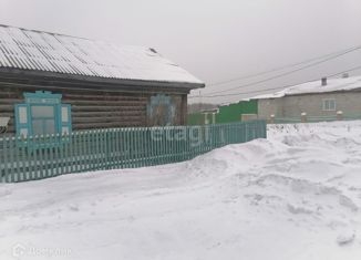 Продаю дом, 39.6 м2, деревня Карловка