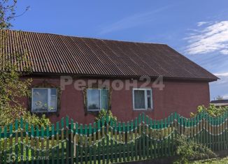 Продам дом, 125 м2, село Александровка, улица Мира, 52А