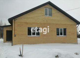 Продается дом, 115.5 м2, деревня Зарубино