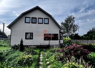 Дом на продажу, 128 м2, деревня Лазарево