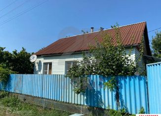 Продажа дома, 44.1 м2, садовое некоммерческое товарищество Авиатор, Ягодная улица, 113