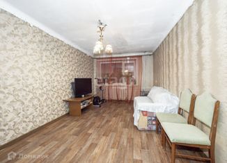 Продажа трехкомнатной квартиры, 62 м2, Новосибирск, улица Дуси Ковальчук, 396/1