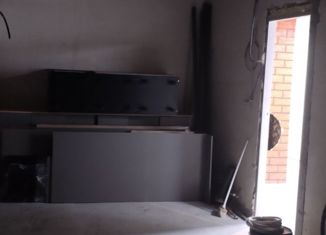 Продается офис, 37.5 м2, Ханты-Мансийск, улица Свободы, 15