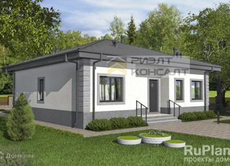 Продам дом, 88 м2, село Троицкое, 2-я Новосибирская улица, 8