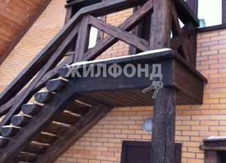 Продажа дома, 300 м2, деревня Издревая, Полевой переулок