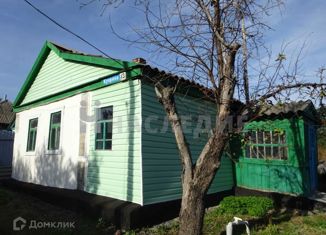 Дом на продажу, 27 м2, Шахты, улица Куприна