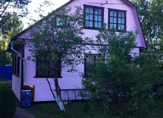 Продается дом, 45 м2, Талдомский городской округ