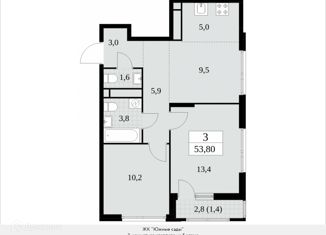 Продается квартира студия, 53.8 м2, Москва, метро Улица Горчакова