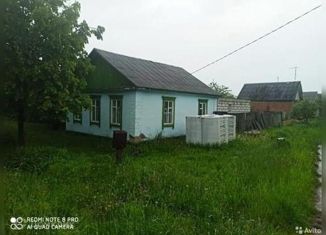 Продажа дома, 49 м2, Клинцы, 2-я Брянская улица, 14