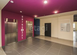 3-ком. квартира на продажу, 88 м2, Тюмень, 2-я Луговая улица, 22к2, ЖК Салют