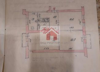 Продаю 3-ком. квартиру, 88 м2, Самара, Симферопольская улица, 3, метро Безымянка