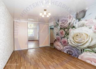 Продажа 1-комнатной квартиры, 28.5 м2, Курган, Советская улица, 196, Центральный район