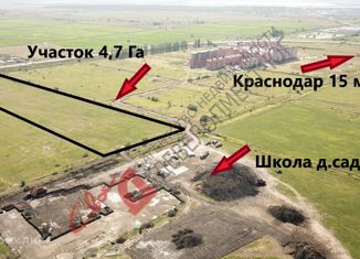 Продам участок, 470 сот., посёлок городского типа Яблоновский