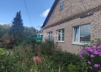 Продам дом, 77.2 м2, Белебей, Рабочая улица