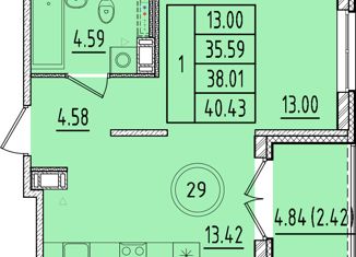 Продаю однокомнатную квартиру, 35.59 м2, Санкт-Петербург, Образцовая улица, 6к1