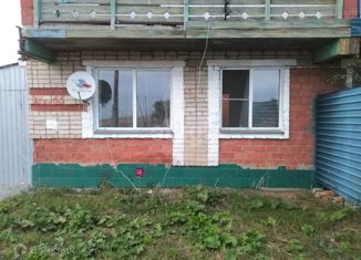 Продажа 2-ком. квартиры, 47 м2, Челябинская область, Молодёжная улица, 1