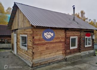 Продажа дома, 50 м2, Горно-Алтайск, Промышленный переулок