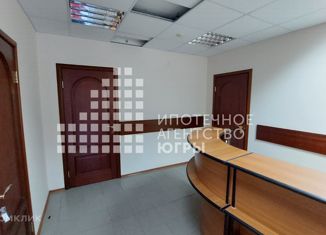 Продаю офис, 197 м2, Ханты-Мансийск, улица Лермонтова, 31Б