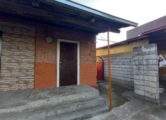 Дом на продажу, 56 м2, посёлок городского типа Заводской, улица Эдуарда Дзусова