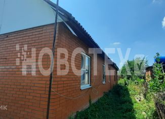 Продается дом, 100 м2, поселок городского типа Афипский, Ленинградская улица, 158