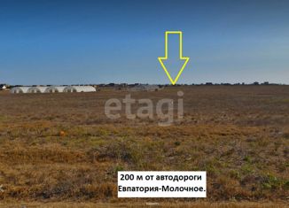 Продажа земельного участка, 9 сот., село Уютное