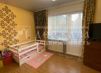 Продажа 1-комнатной квартиры, 30 м2, Кемерово, улица 1-я Линия, 10А