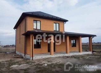 Дом на продажу, 183 м2, село Отрадное