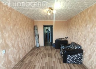 Продаю 2-ком. квартиру, 44.5 м2, Рыбное, Юбилейная улица, 2