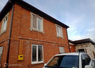 Продаю дом, 146.1 м2, посёлок Лазурный, Солнечная улица, 228