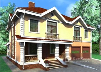 Земельный участок на продажу, 13.8 сот., деревня Бугры