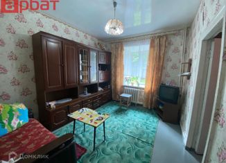 Продажа 2-комнатной квартиры, 30 м2, Кострома, улица Ерохова, 34