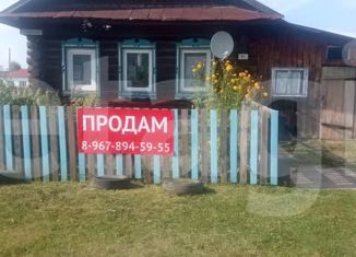 Дом на продажу, 36.4 м2, поселок Висим