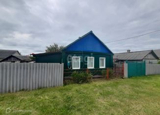 Продажа дома, 37.2 м2, Алексеевка