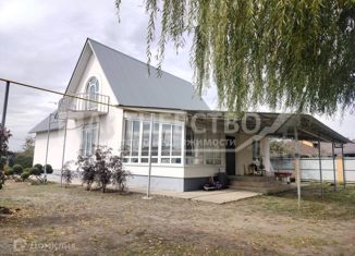 Продам дом, 207 м2, Краснодарский край, Вишнёвая улица