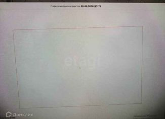 Продается таунхаус, 160 м2, Ржев, улица Карла Маркса