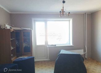 3-комнатная квартира на продажу, 66.5 м2, Забайкальский край, проспект Фадеева, 41