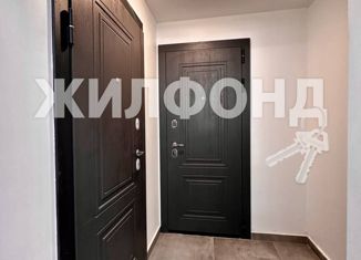 Квартира на продажу студия, 15.1 м2, Новороссийск, Вербовая улица, 5