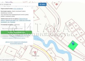 Продаю участок, 20 сот., поселок Токарево