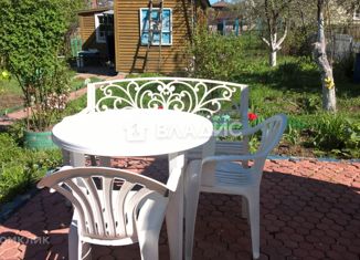 Продаю дом, 25 м2, Подольск, улица Лобачёва, 32