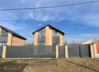 Продается дом, 153.7 м2, поселок Южный, Живописная улица, 5