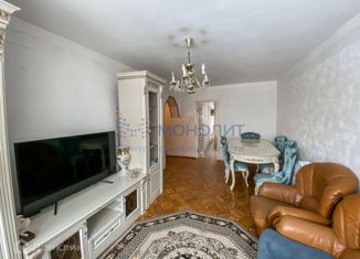 Продается трехкомнатная квартира, 61.8 м2, Нижний Новгород, Пятигорская улица, 10, Пятигорская улица