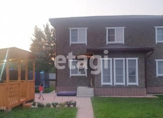 Продажа дома, 164 м2, коттеджный посёлок Есипово Форест, коттеджный посёлок Есипово Форест, 70